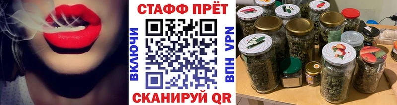 Где можно купить наркотики Мещовск Гашиш АМФЕТАМИН Мефедрон Alpha-PVP