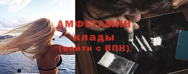 хмурый Балабаново