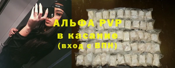 не бодяженный Баксан