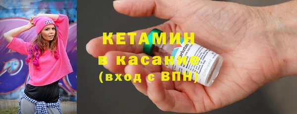 не бодяженный Баксан