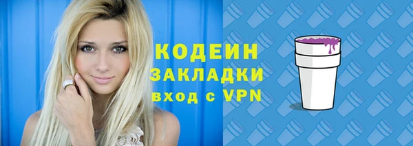 гидропоника Арсеньев