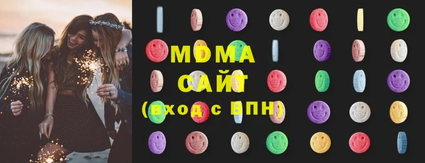 хмурый Балабаново