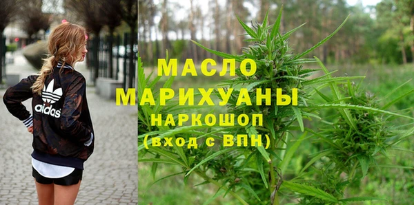 хмурый Балабаново