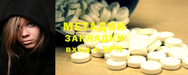 не бодяженный Баксан
