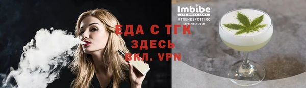 гидропоника Арсеньев