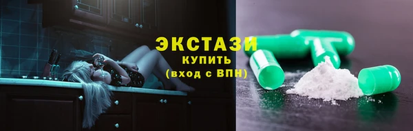 не бодяженный Баксан