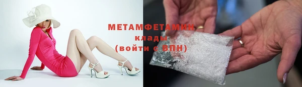 не бодяженный Баксан