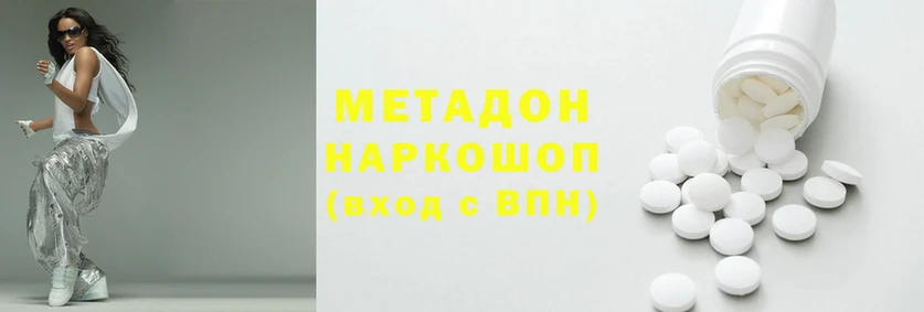 хмурый Балабаново