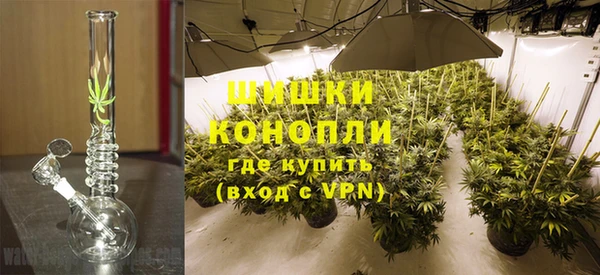 хмурый Балабаново
