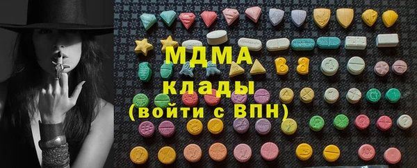 хмурый Балабаново