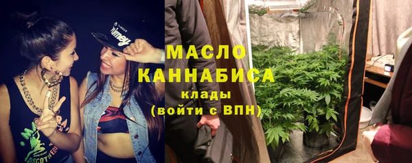 не бодяженный Баксан
