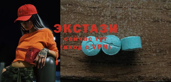 хмурый Балабаново