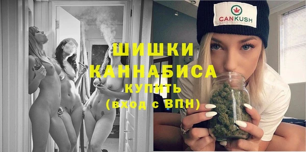 марки nbome Аркадак