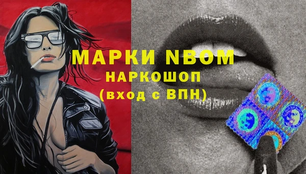 не бодяженный Баксан