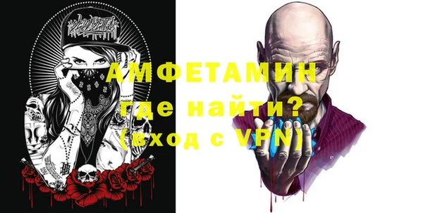 гидропоника Арсеньев